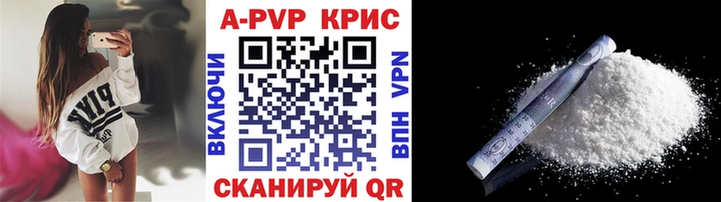 купить  сайты  МЕГА ССЫЛКА  A PVP СК  Великий Устюг 