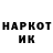 КЕТАМИН VHQ ligo Fiti