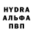 Первитин Декстрометамфетамин 99.9% TonyGaw