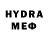 Alfa_PVP мука Mirade Mirade