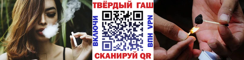 Гашиш индика сатива  наркотики  Великий Устюг 