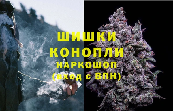 кокаин колумбия Балабаново