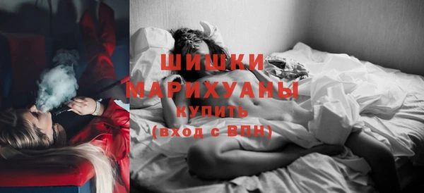 кокаин колумбия Баксан