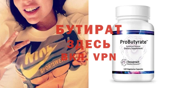 кокаин колумбия Баксан