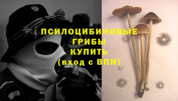 мефедрон Аркадак