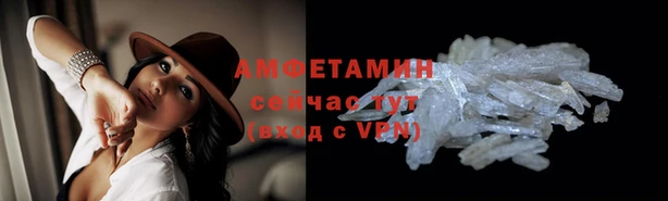 кокаин колумбия Балабаново