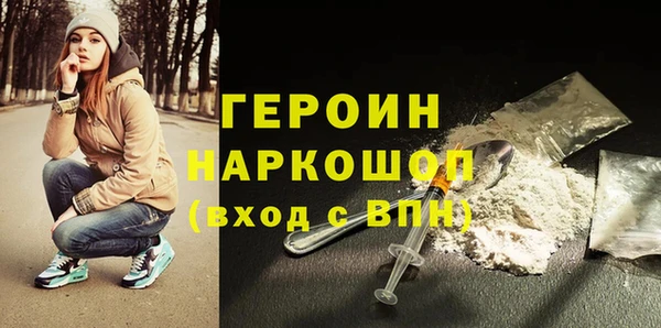 кокаин Приозерск
