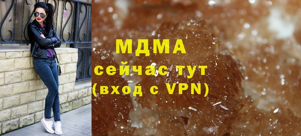 кокаин колумбия Баксан