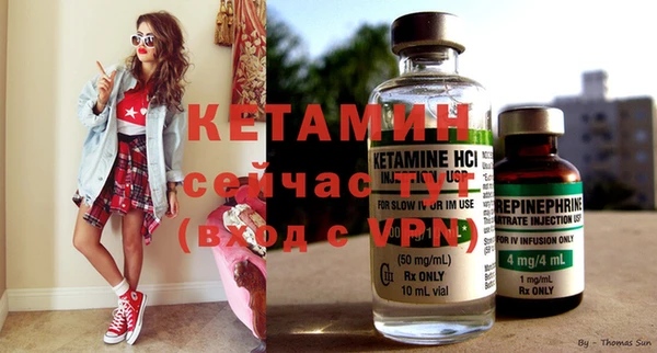 кокаин колумбия Балабаново