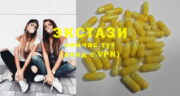 кокаин колумбия Баксан