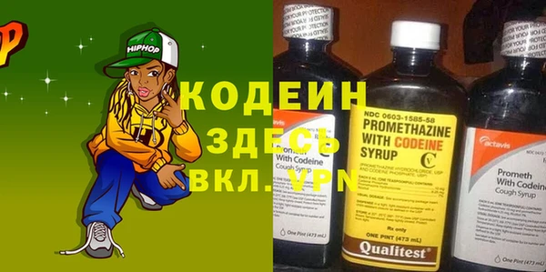 кокаин колумбия Баксан