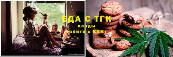 метадон Пролетарск