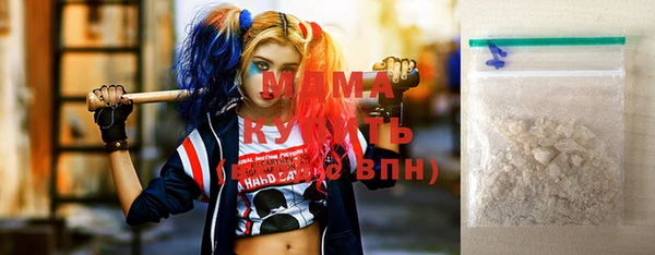 мефедрон Аркадак
