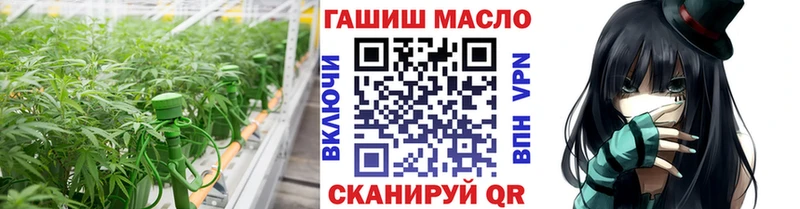 Дистиллят ТГК вейп с тгк где продают наркотики Великий Устюг